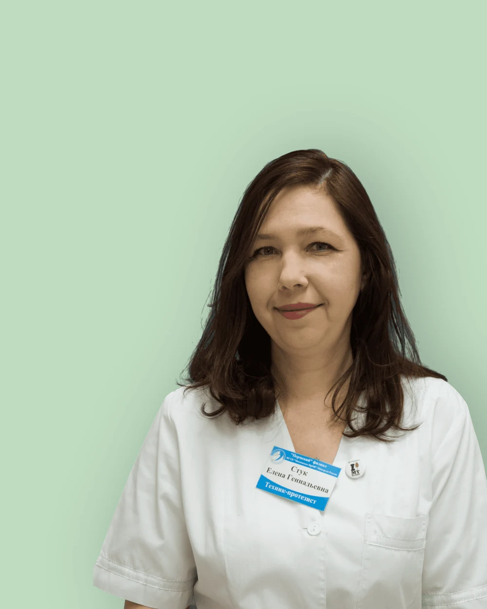 Стук Елена Геннадьевна